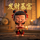 棋牌娱乐大厅